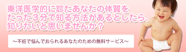 当院で治療を受診された方からいただいた声の数々です